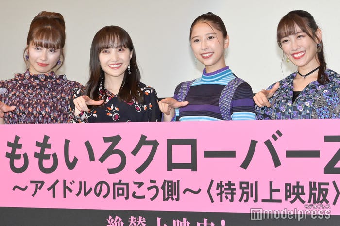 ももいろクローバーZ(左から)佐々木彩夏、百田夏菜子、玉井詩織、高城れに(C)モデルプレス