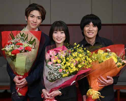 志田未来、風間俊介&HiHi Jets高橋優斗と「勝利の法廷式」涙のクランクアップ「すごく幸せ」