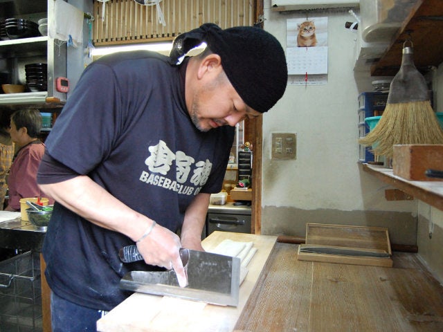 column_936790f473914e9b03e41e3c1208799f.