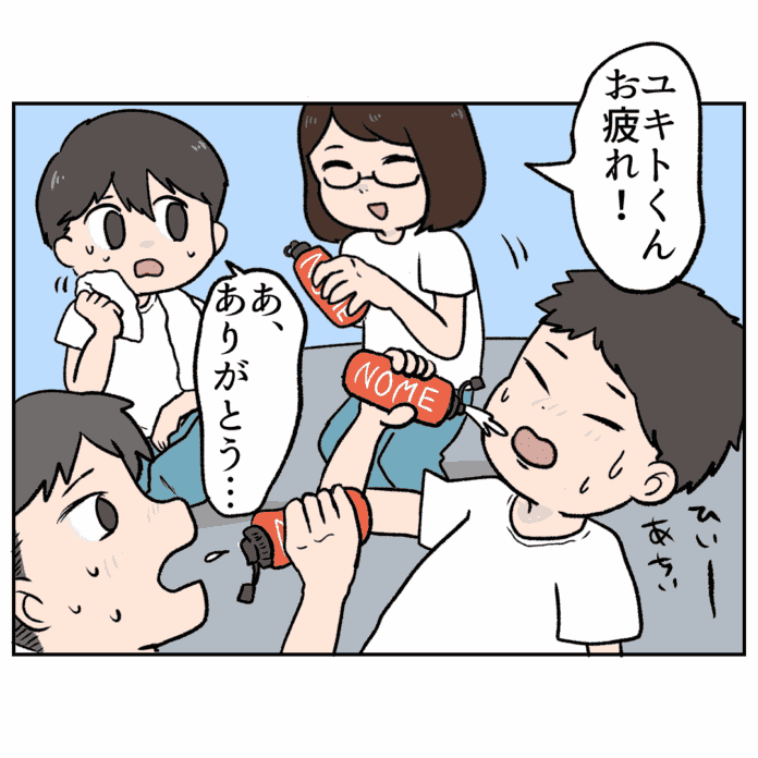 第45話