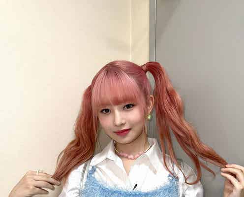 IVEレイ、ピンクツインは「Paradise Kiss」実和子ヘア意識だった 本人公言で話題「天才」「世界観マッチしてる」
