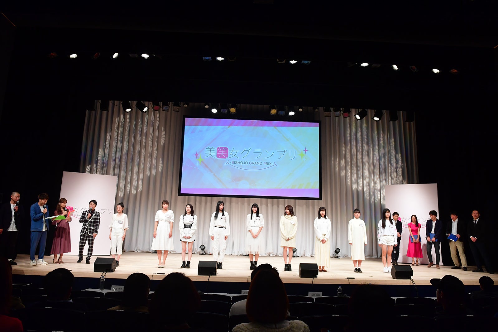 「美笑女グランプリ決勝」の様子（提供写真）