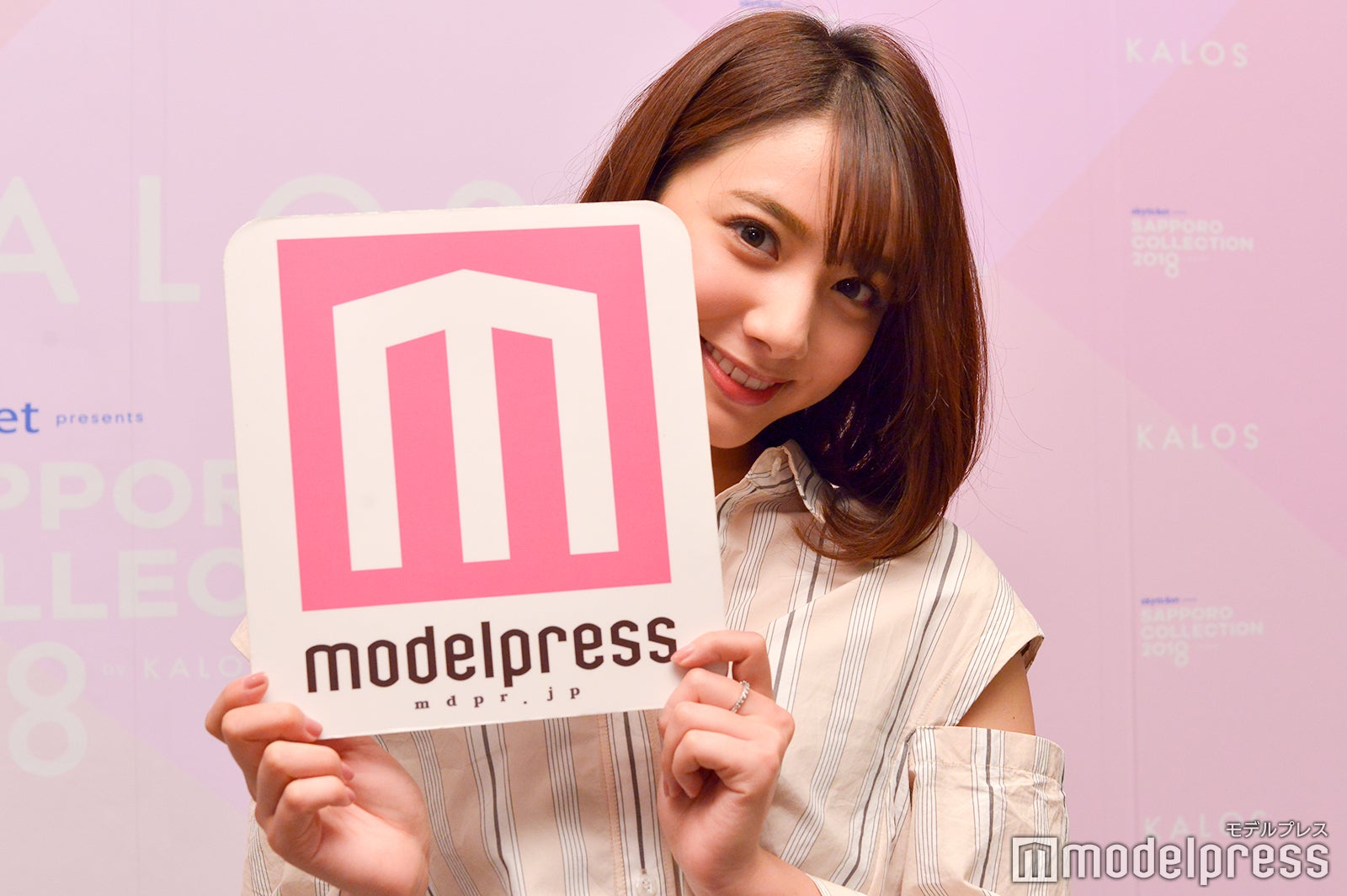 武藤あやめ（C）モデルプレス