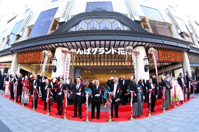 笑いの殿堂 なんばグランド花月 再オープン 飲食 土産店が充実 女子旅プレス