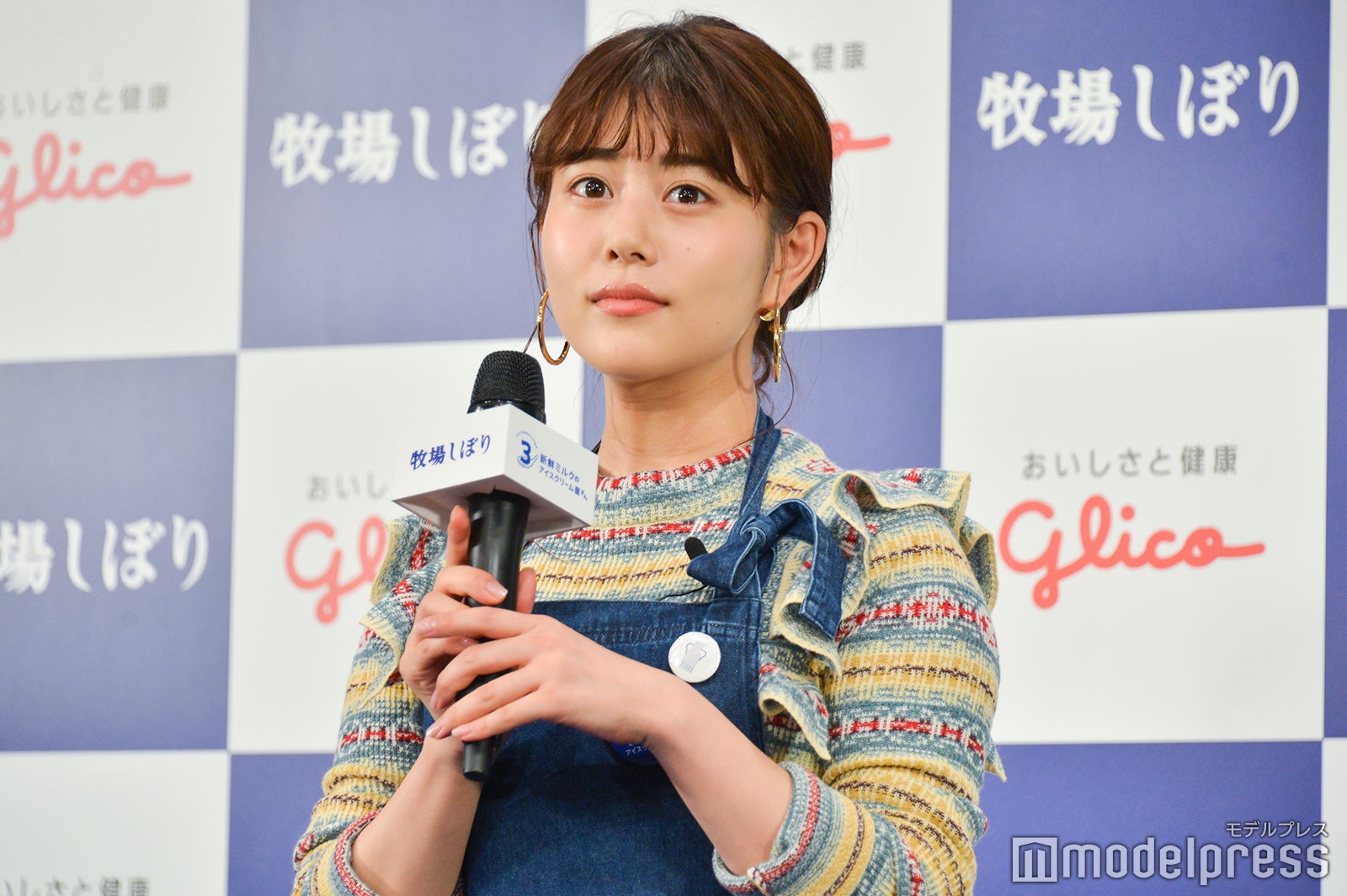 高畑充希（C）モデルプレス