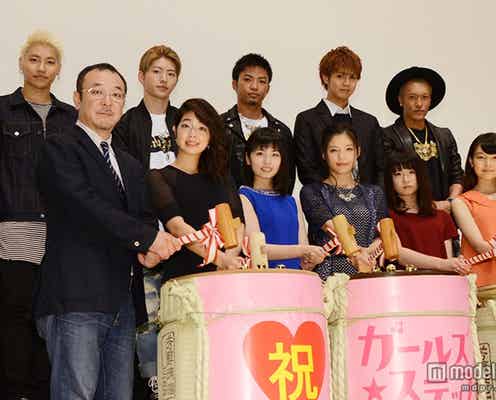 GENERATIONSに映画出演“公開オファー” メンバーの反応は?