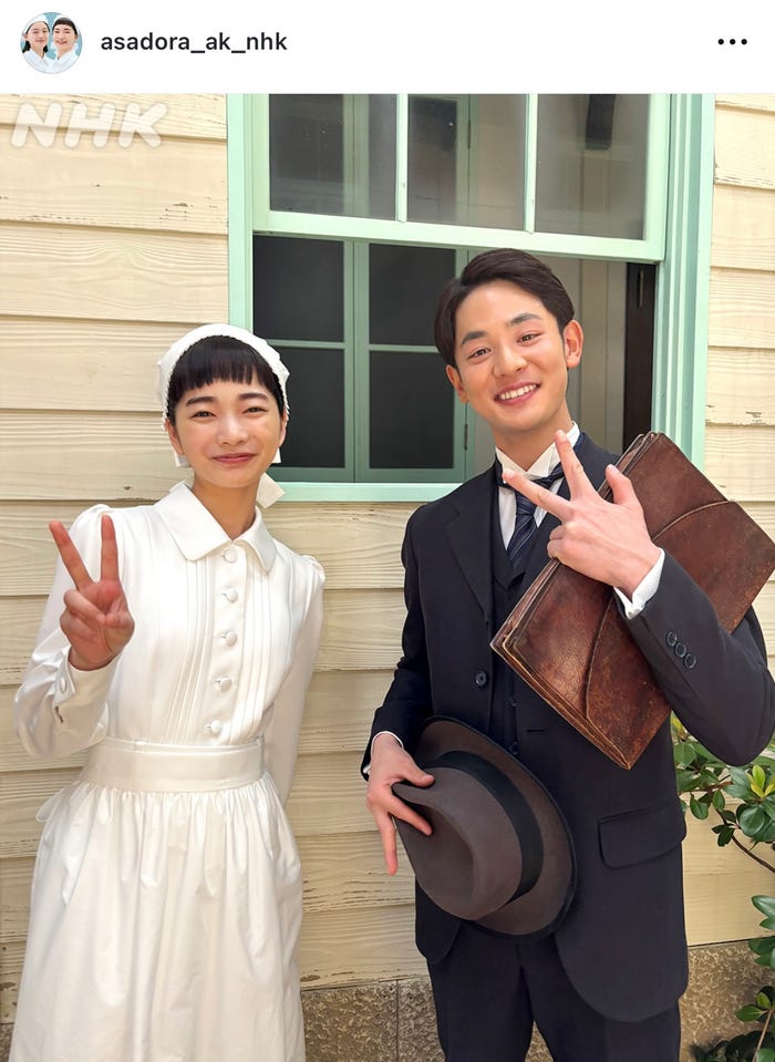 「風、薫る」Instagramより