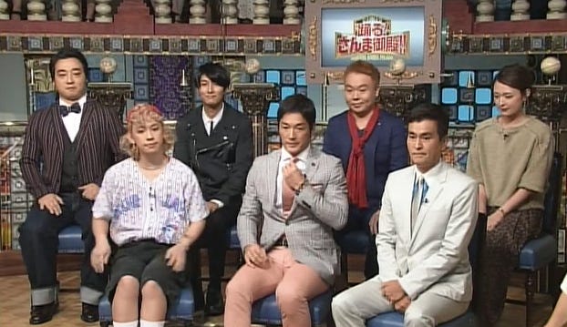 14日放送「踊る!さんま御殿!!」より(C)日本テレビ
