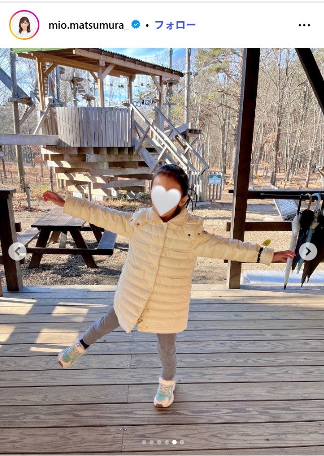 松村未央アナInstagramより