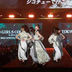 乃木坂46（C）マイナビ TOKYO GIRLS COLLECTION 2022 SPRING／SUMMER