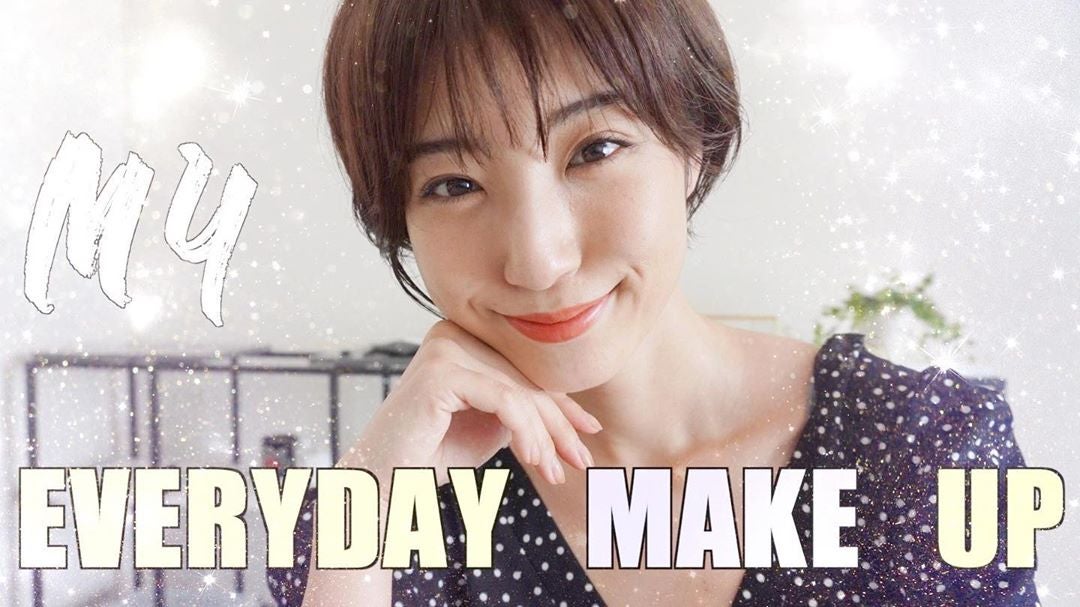 モデル出岡美咲、YouTube再開 “コンプレックス解消メイク”を紹介