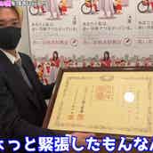 元男の子youtuber 青木歌音 再生数の減少と経済的困窮で引退検討していた 昨年末のバズり動画でv字回復 モデルプレス 元男の子youtuber 青木歌音 再生数の減少と経済的困窮で引退検討していた 昨年末のバズり動画でv字回復 モデルプレス