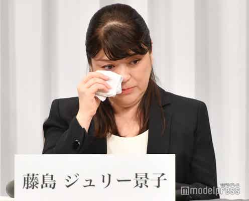 【ジャニーズ会見全文 Vol.5】藤島ジュリー景子氏、ジャニー氏・メリー氏には「親族であっても物を申せなかった」“いびつな2人体制”に反省示す