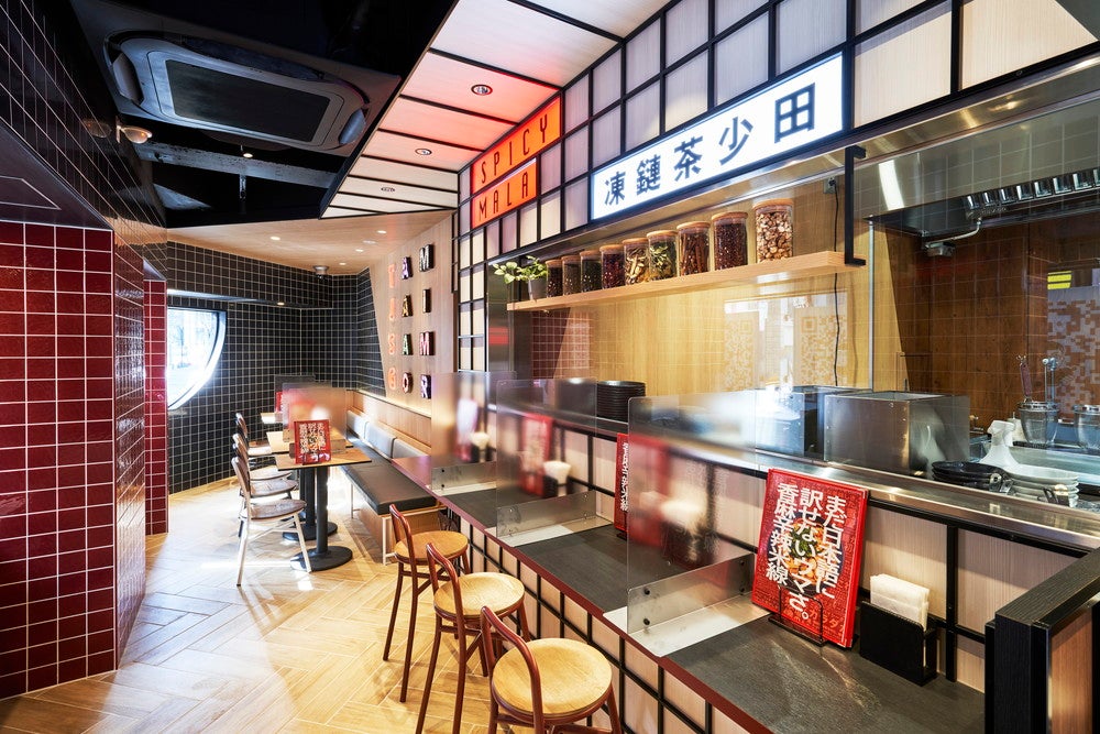 タムジャイサムゴーミーシェン／提供画像