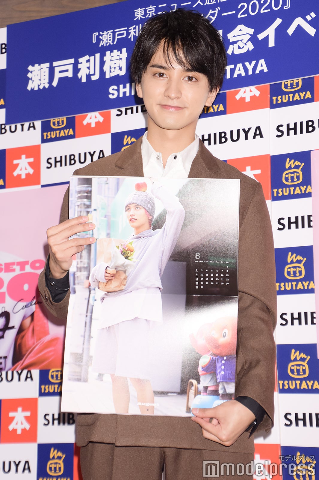 瀬戸利樹（C）モデルプレス
