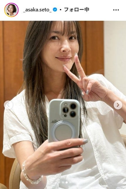 瀬戸朝香Instagramより