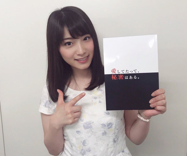 りこぴん（永井理子）（提供写真）