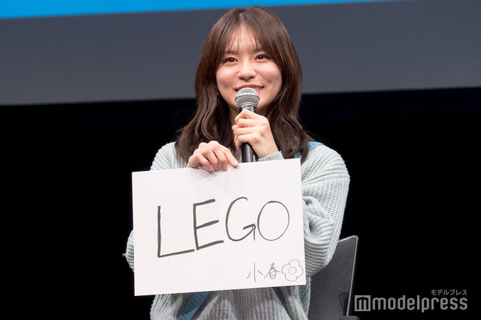 永瀬莉子(C)モデルプレス