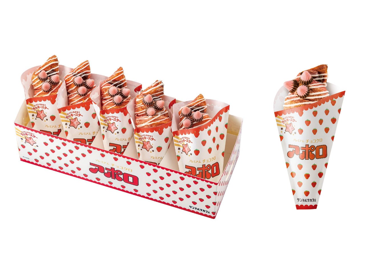 「アポロ」とのコラボレーションメニュー／提供画像