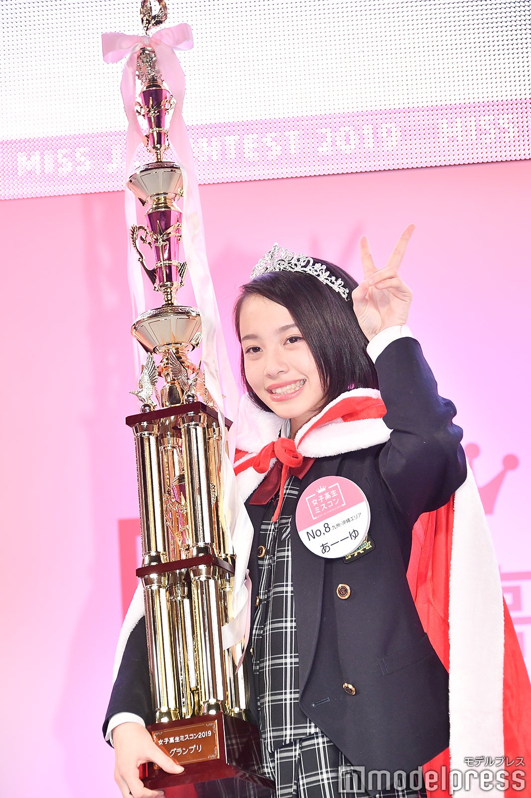 あーーゆさん （C）モデルプレス