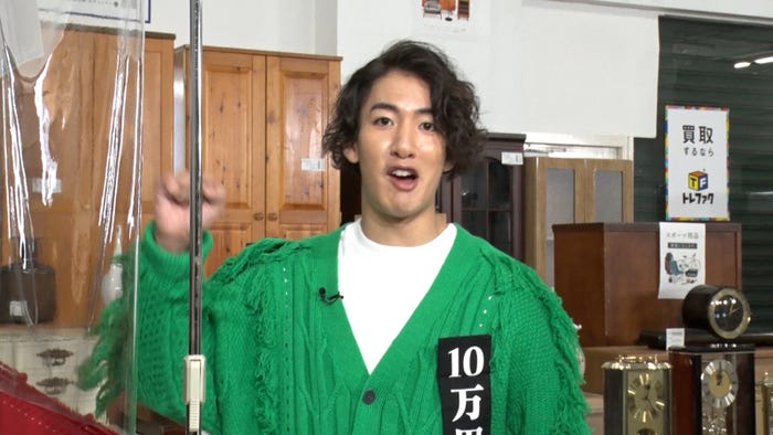 尾上右近(C)テレビ朝日