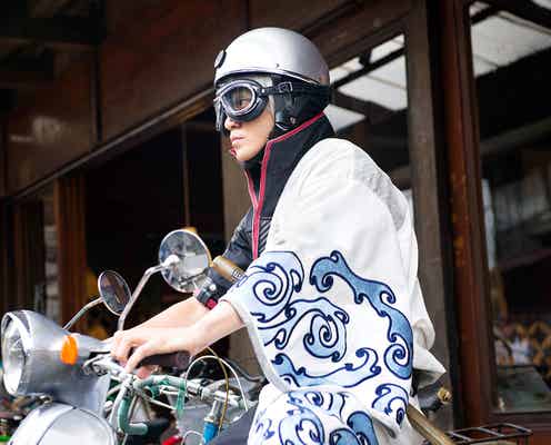 映画「銀魂」小栗銀さんのスクーター姿を初公開 今日一番読まれたニュースランキング【エンタメTOP5】