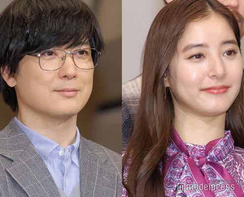 玉山鉄二「どうする家康」撮影中にファゴット練習 新木優子は本音吐露<さよならマエストロ~父と私のアパッシオナート~>