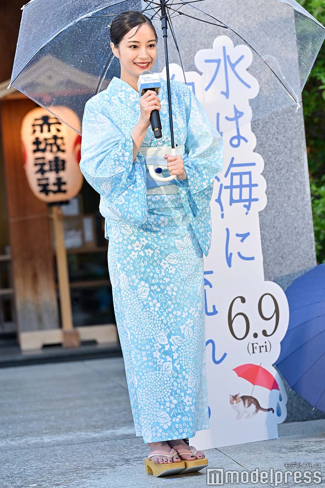 広瀬すず（C）モデルプレス