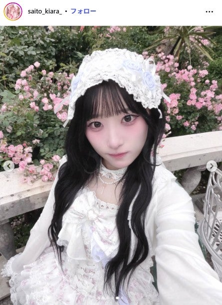 齋藤樹愛羅Instagramより