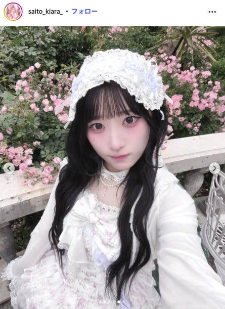 齋藤樹愛羅Instagramより