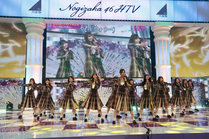 乃木坂46(提供写真)