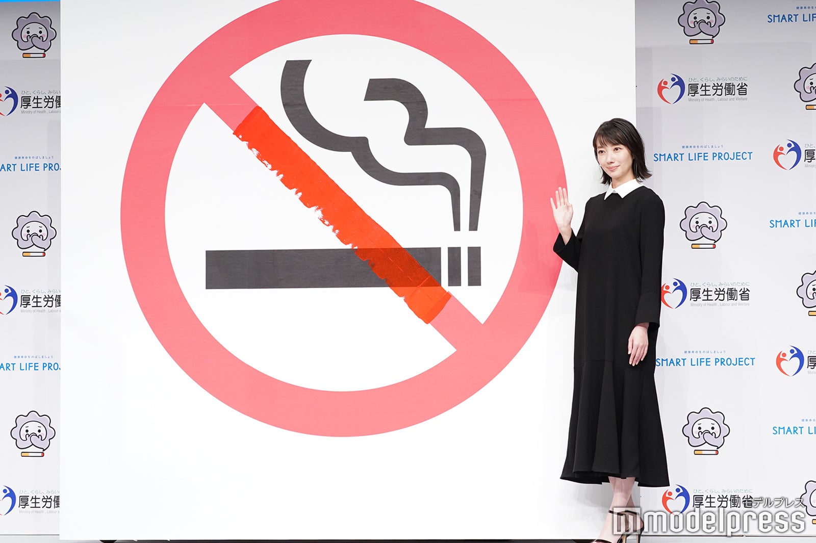 波瑠（C）モデルプレス