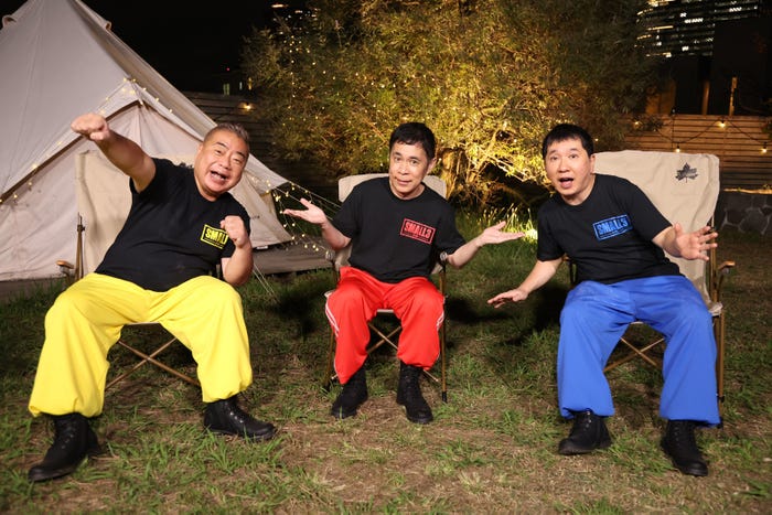 (左から)出川哲朗、岡村隆史、田中裕二(C)フジテレビ