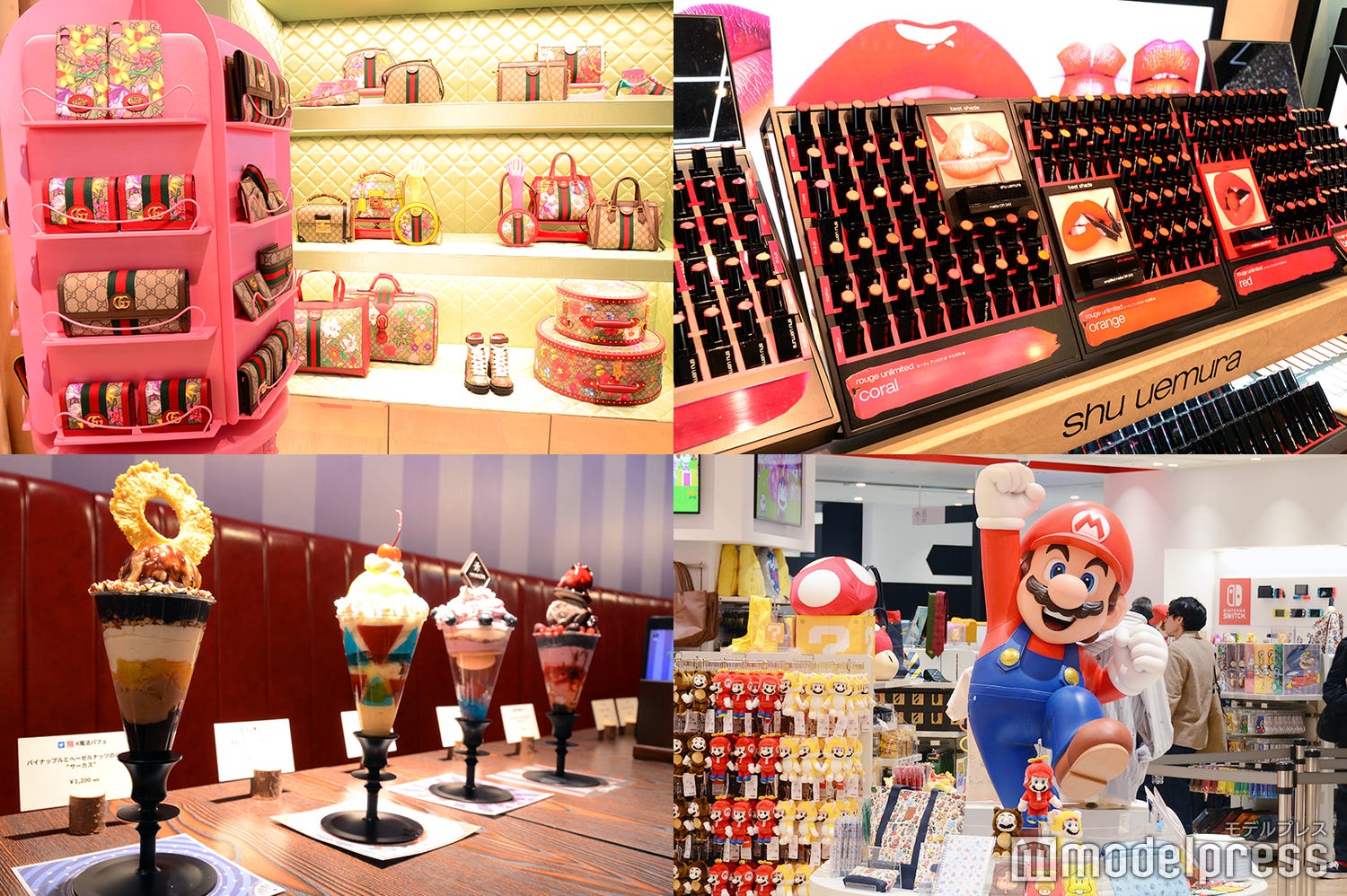 渋谷パルコ、11月22日オープン 193テナントから注目店をイッキ見!<全ショップ一覧>