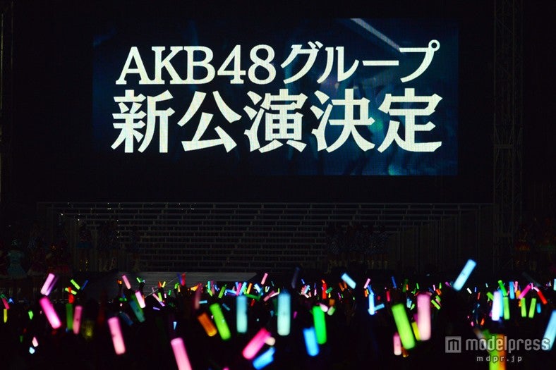 「AKB48 2013 真夏のドームツアー～まだまだ、やらなきゃいけないことがある～」東京ドーム公演2日目より