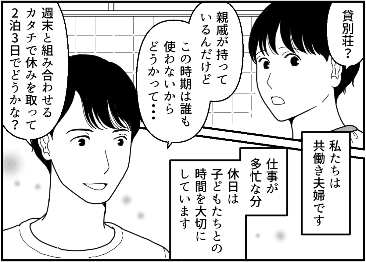 1-1_1