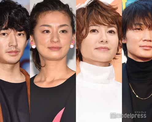 「最高の離婚」再放送でトレンド入り 永山瑛太・尾野真千子・真木よう子・綾野剛ら出演「最高のキャスティング」