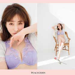 モデルプレス - 田中みな実、爽やかランジェリーでふっくら美バスト披露