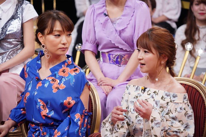 20日放送「1周回って知らない話」より(C)日本テレビ