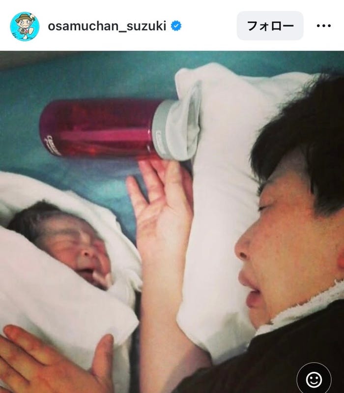 鈴木おさむInstagramより