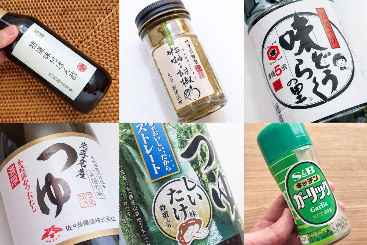 木村拓哉や佐々木希が愛用 買って正解、今も使い続ける「調味料」6選