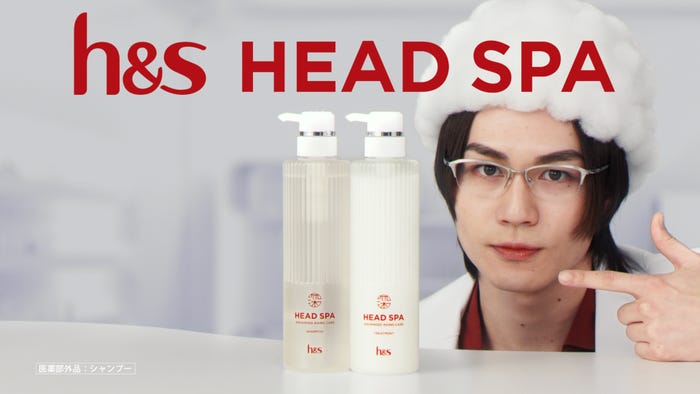 松田元太/新WEBCM「Dr.SHAMPOO 頭皮のサビ」篇より(提供写真)