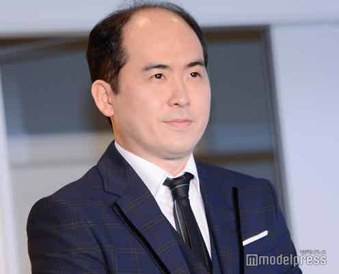 トレエン斎藤司、第2子誕生を報告