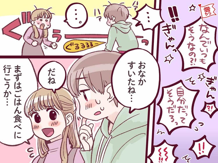 ずっと幸せに 長続きしているカップルのお約束3つ モデルプレス ずっと幸せに 長続きしているカップルのお約束3つ モデルプレス