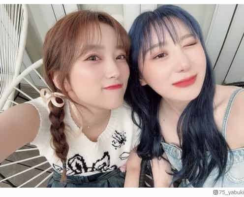 元IZ*ONE矢吹奈子&イ・チェヨンが再会 密着&手繋ぎ2ショットにファン感涙