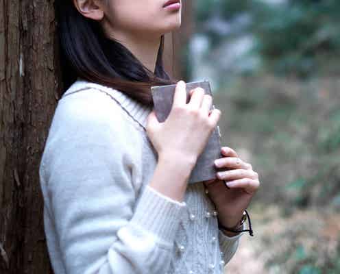 恋愛に奥手な男性をその気にさせるコツ4つ 効果的なアプローチ法は?
