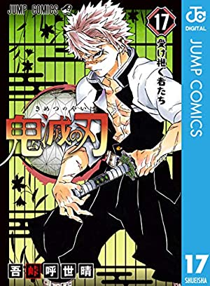 最もかっこいい 銀髪 白髪 の男性アニメキャラランキング モデルプレス