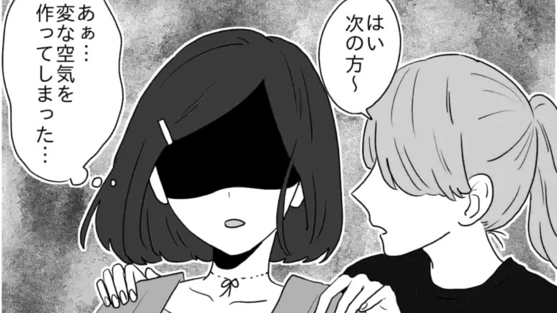 ハイタッチ会でまさかの悲劇。後日、ライブに行くと【予想外の奇跡】が！？