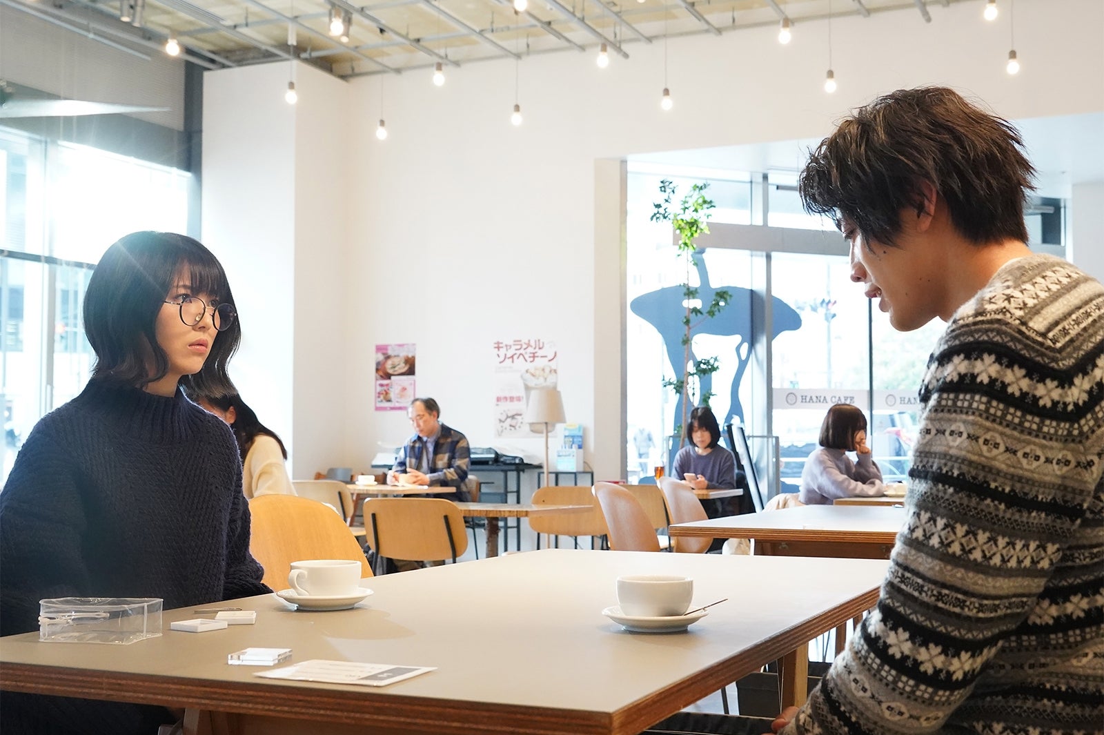 浜辺美波、東啓介「ウチの娘は、彼氏が出来ない！！」第4話より（C）日本テレビ