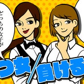 結婚 出産から仕事復帰の相沢紗世 夫との馴れ初めを告白 モデルプレス 結婚 出産から仕事復帰の相沢紗世 夫との馴れ初めを告白 モデルプレス